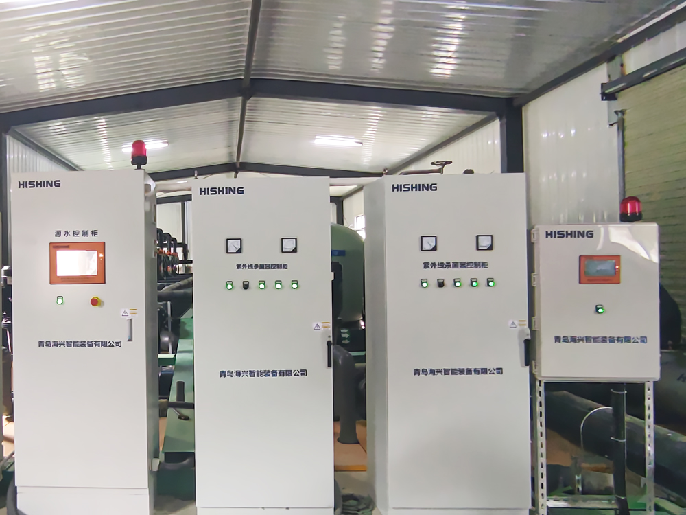 西藏亞?wèn)| - 亞?wèn)|鮭魚(yú)-淡水